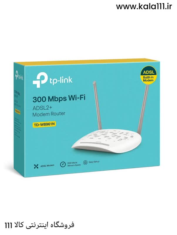 مودم اینترنت wifi adsl مودم نت وایفای پر سرعت مناسب مودم خانگی خانه مغازه دفتر کار کنسول بازی مودم خونگی