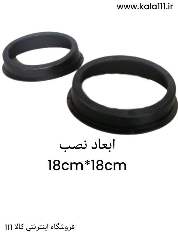 قاب و فریم میدرنج 8 اینچ با نصب راحت خرید قاب زیر میدرنج 8 اینچ اسپرت فریم 3 بعدی زیر میدرنج 8 اینچ