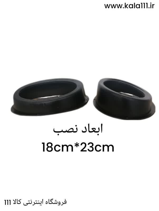 زیر باند پایونیر برجسته و شیب دار خرید قاب زیر باند پایونیر سه بعدی فریم سه بعدی باند خودرو پراید و پژو