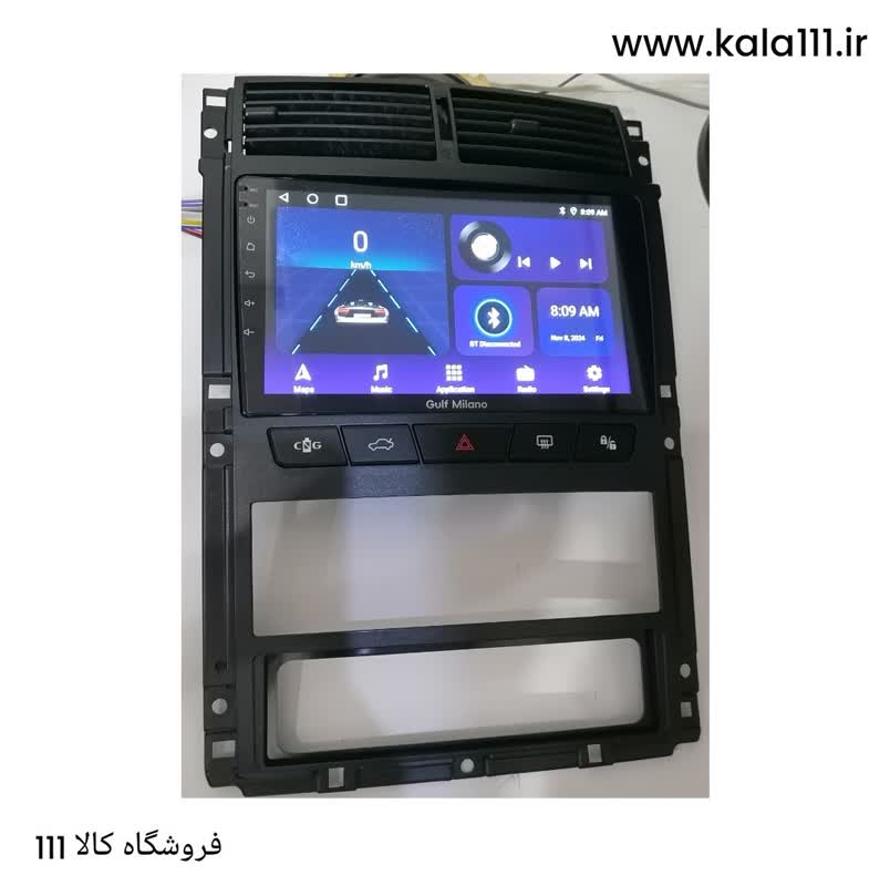 مانیتور پژو 405 داشبورد جدید (سوناتای) مانیتور پژو پک کامل مجموعه مانیتور سیستم خور 6 خروجی 6 RC مانیتور اندروید عالی کارامد