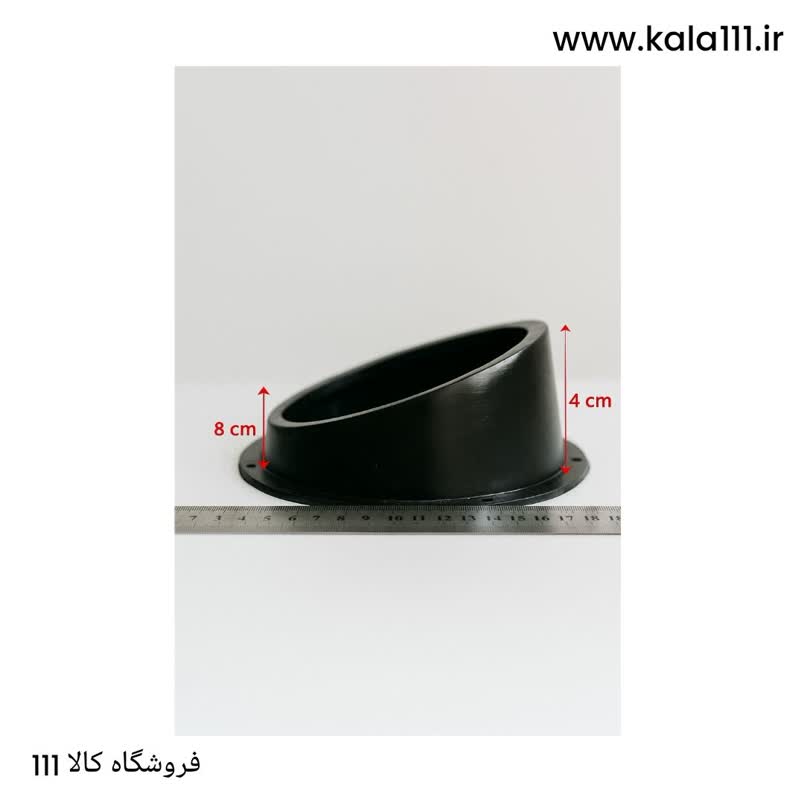 قاب زیر سوپر تیوتر سه بعدی اسپرت قاب باند 4 اینچ برای سوپر تیوتر فریم زیر تیوتر برجسته اسپرت خرید قاب سه بعدی سوپر تیوتر خودرو قاب زیر باند کوچک (سایز 4 اینچ) نصب آسان
