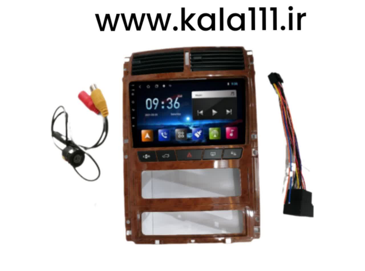 مانیتور فابریک اندروید پژو 405 و پژو پارس داشبورد جدید 9 اینچ | مولتی مدیا خودرو مانیتور فابریک پژو 405 SLX و پژو پارس داشبورد جدید اندروید 13